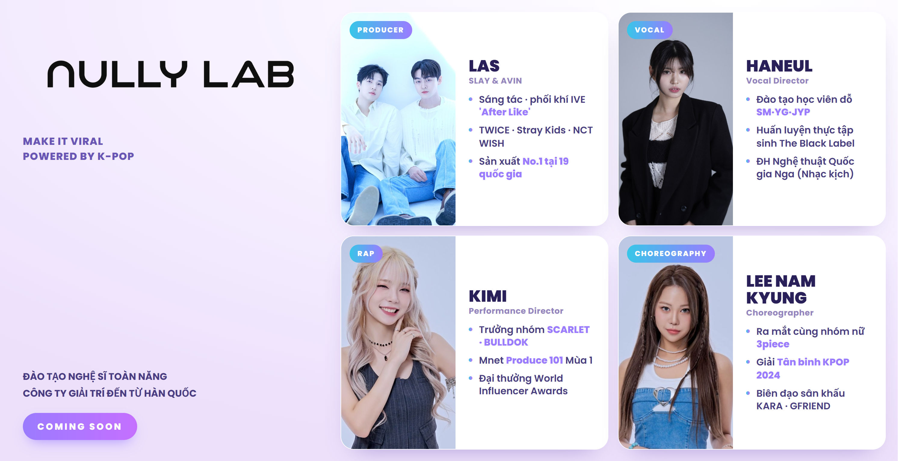 NULLY LAB 현수막 시안